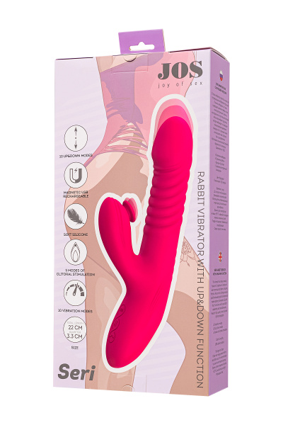 Вибратор c клиторальным стимулятором JOS Seri, силикон, розовый, 22 см