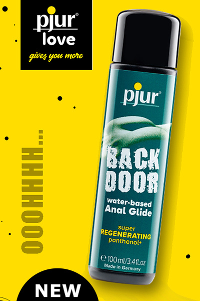 Лубрикант для анального секса с ромашкой и пантенолом Pjur backdoor Panthenol glide 100  мл